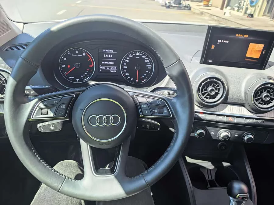 Audi Q2L