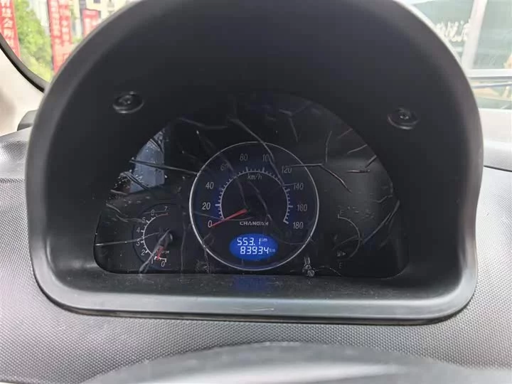 Changan Benben MINI