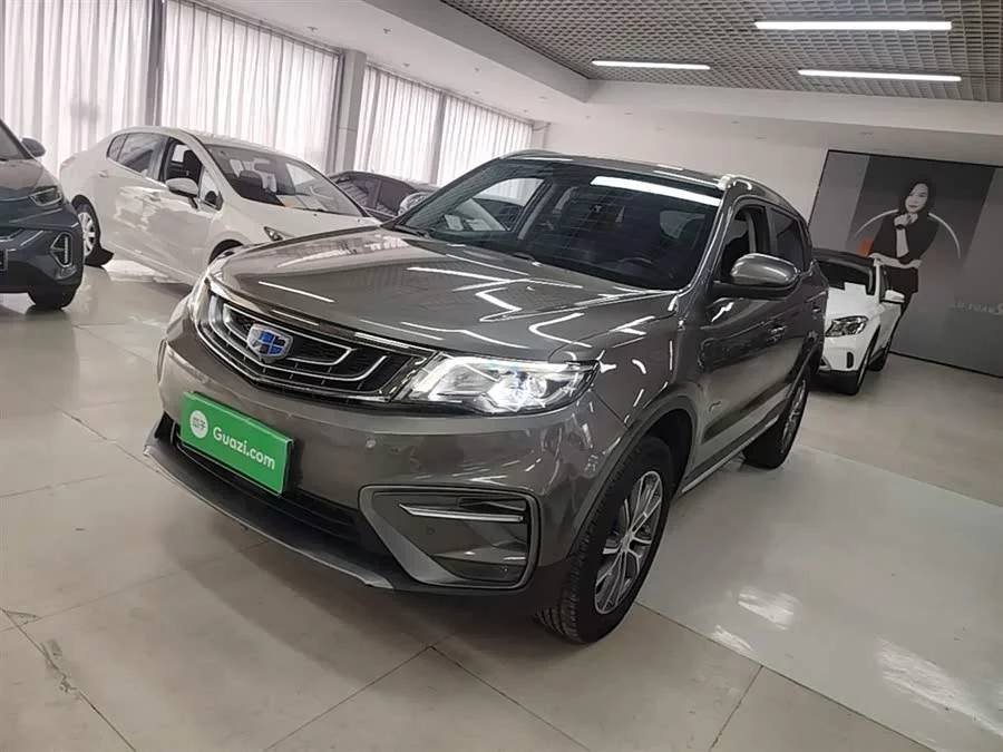 Geely Boyue