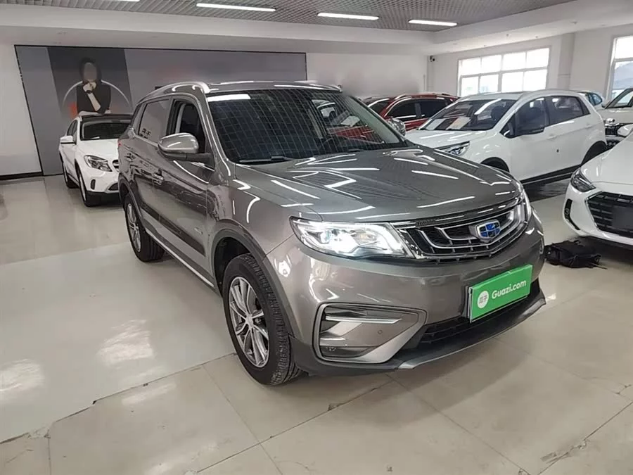 Geely Boyue