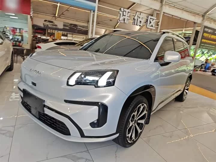 AION V