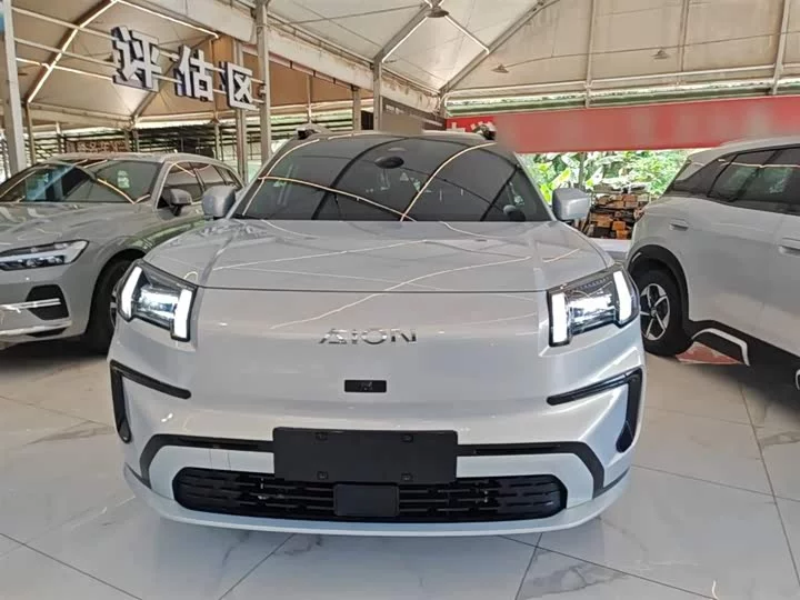 AION V