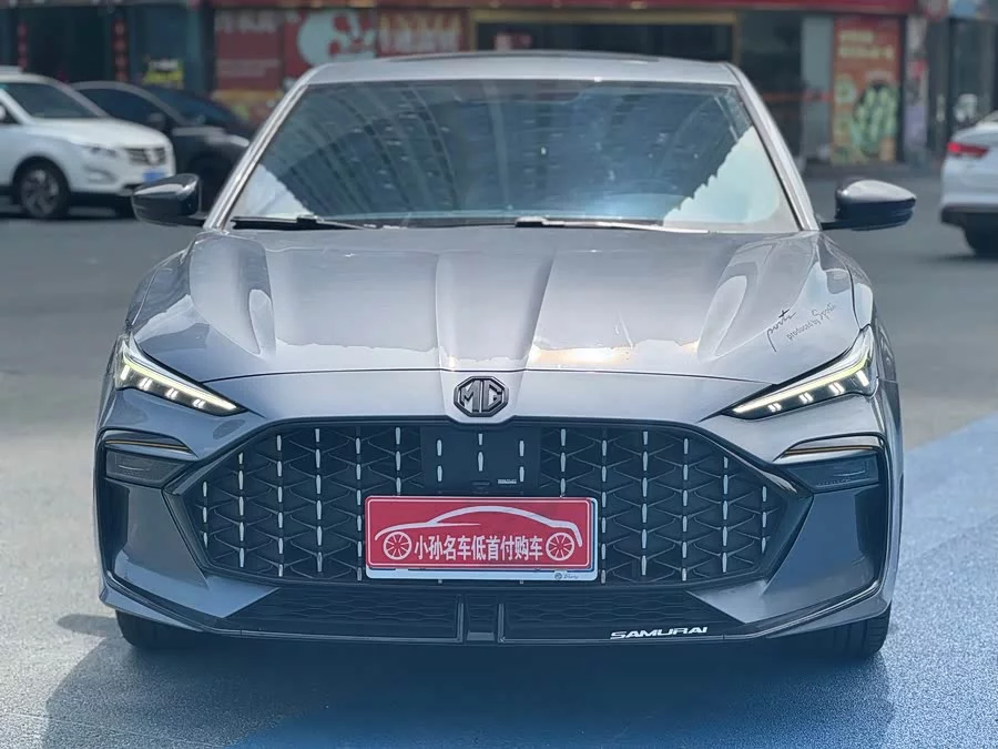 MG 6