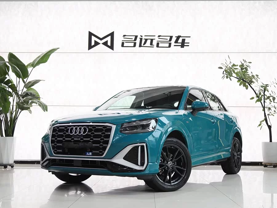 Audi Q2L