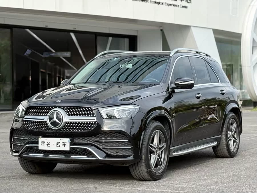 Mercedes Benz GLE (Imported)