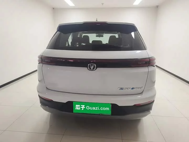 Changan CS55 E-Rock