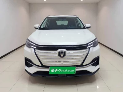 Changan CS55 E-Rock