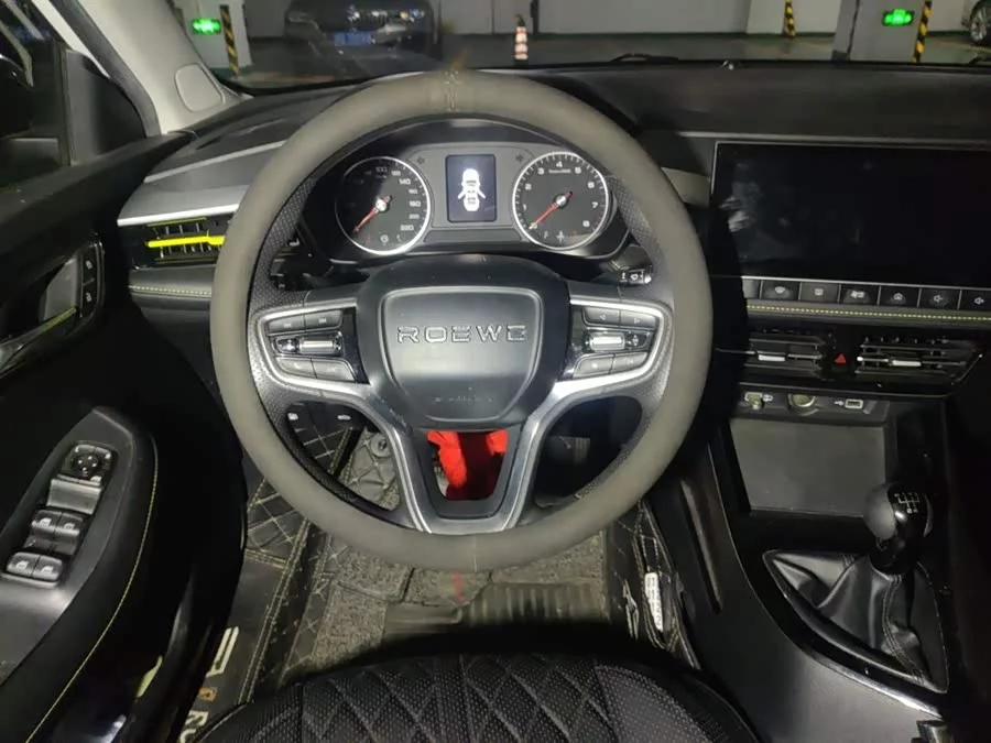 Roewe i5