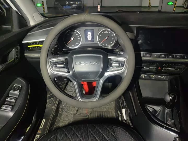 Roewe i5