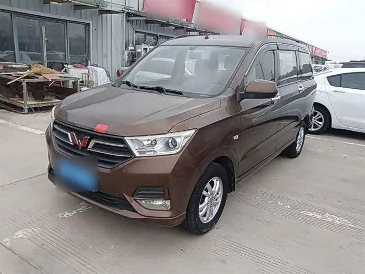 Wuling Hongguang
