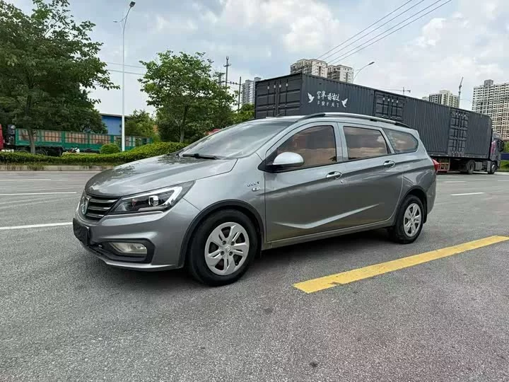 Baojun 310W