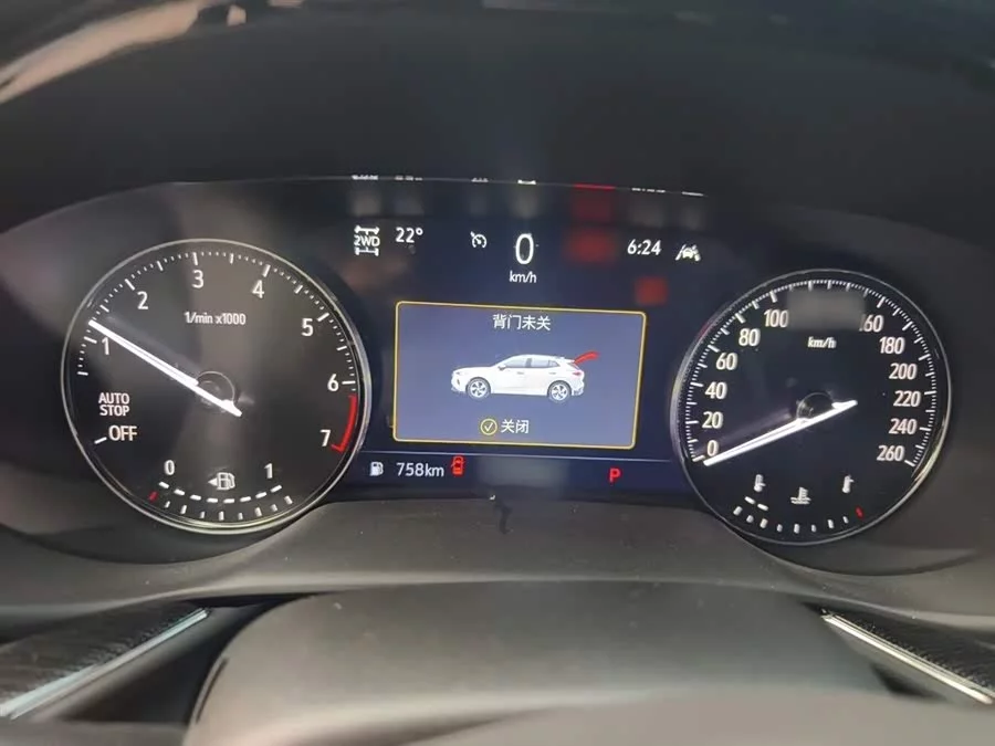 Buick Envision Plus