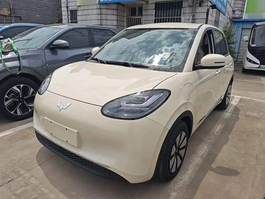 Wuling Bingo