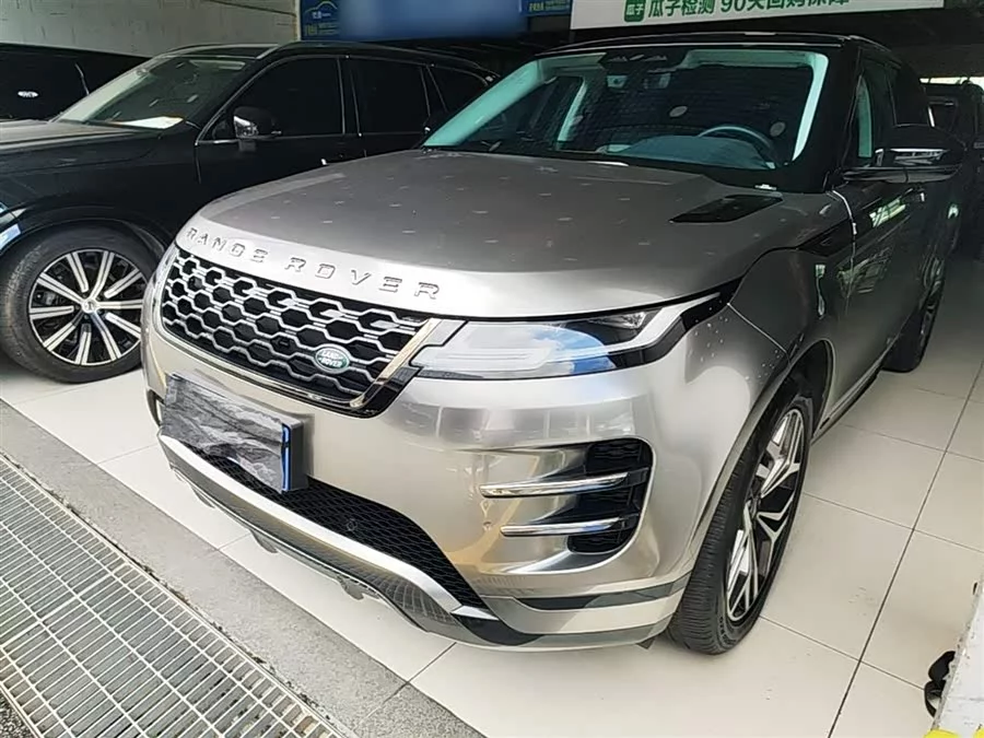 Land Rover Range Rover Aurora