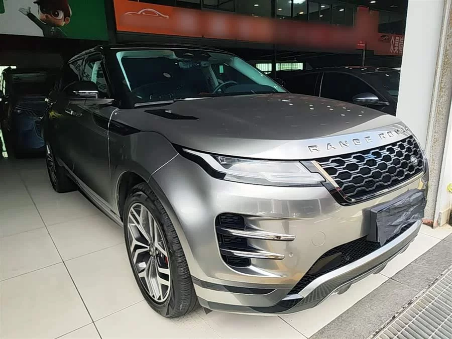 Land Rover Range Rover Aurora