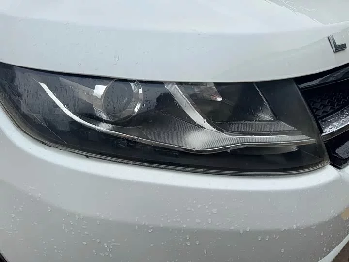 Lu Feng X7