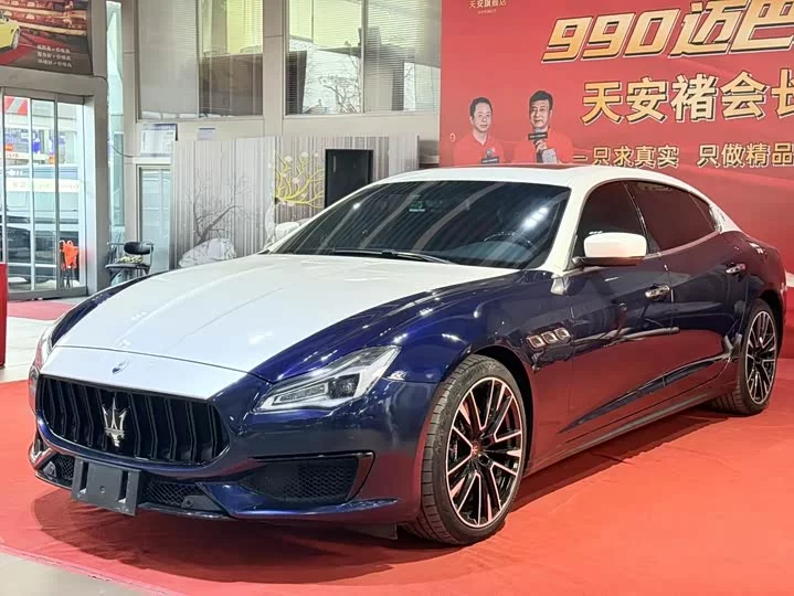 Maserati President