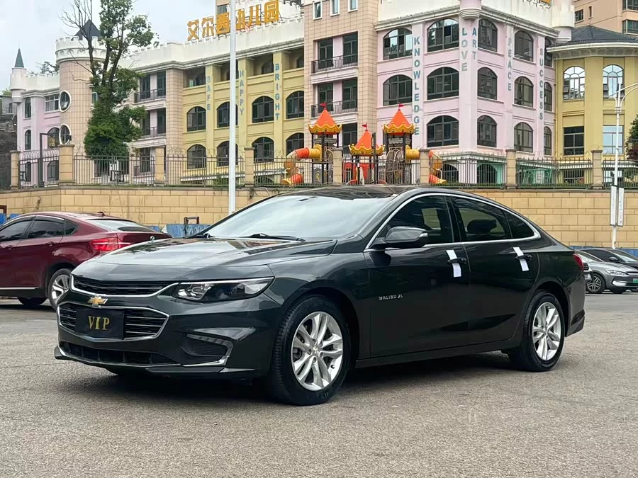 Chevrolet Malibu XL