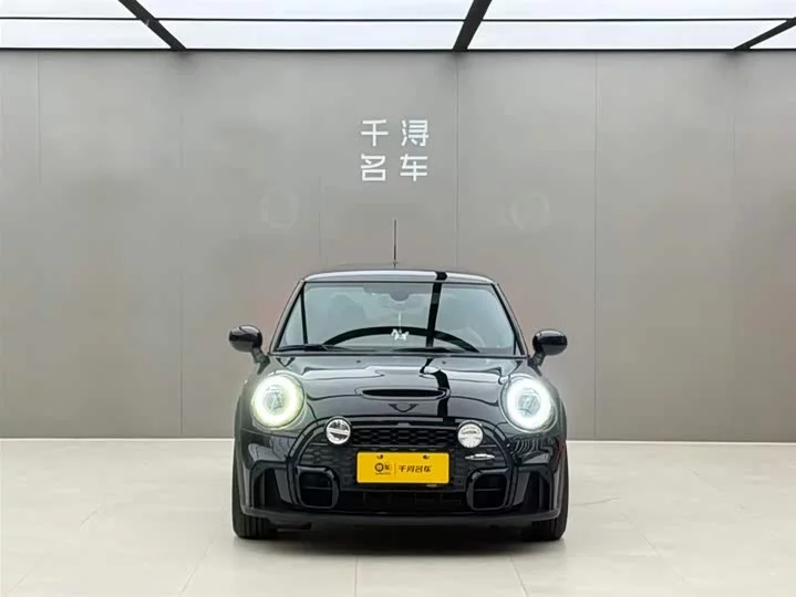 MINI 