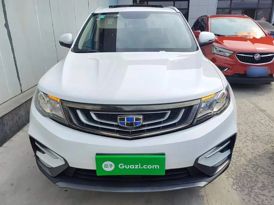 Geely Boyue