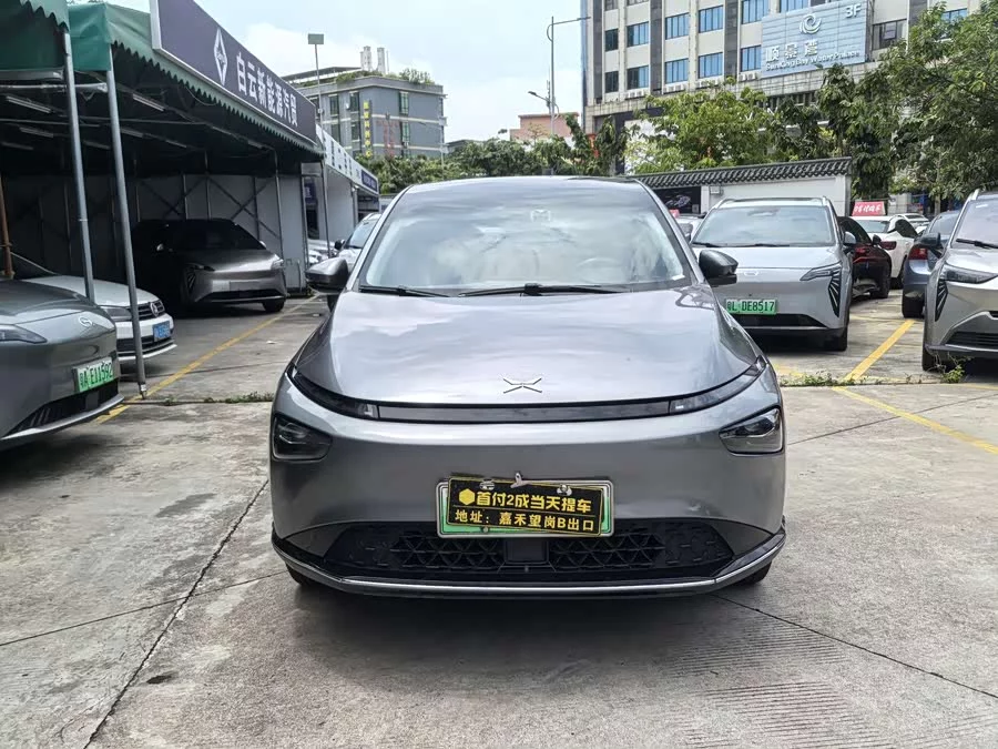 Xpeng G3