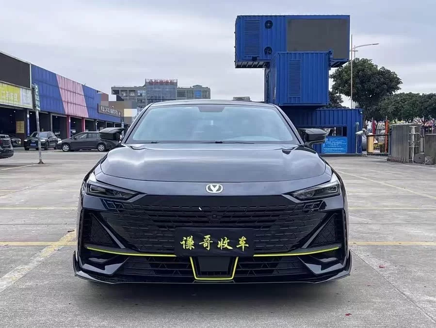 Changan UNI-V