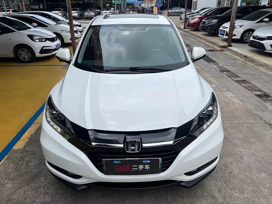 Honda Vezel