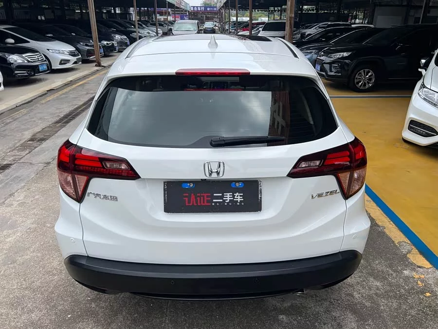 Honda Vezel