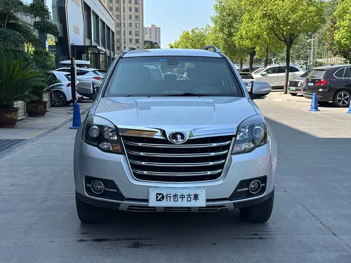 Haval H5 Classic