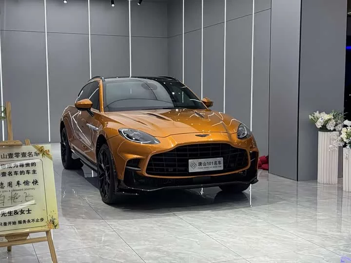 Aston Martin DBX