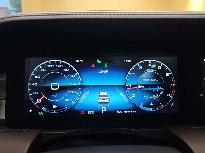 Jetour X90 PLUS