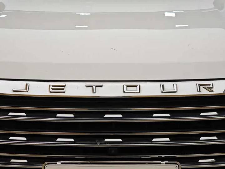 Jetour X90 PLUS