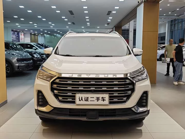 Jetour X90 PLUS