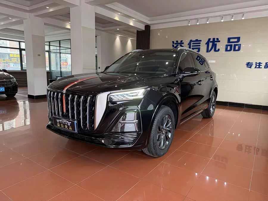 Hongqi HS5