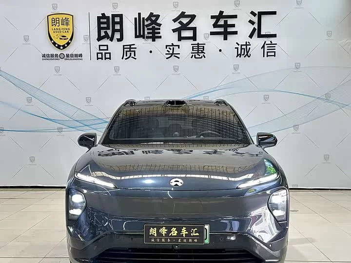 NIO ES7