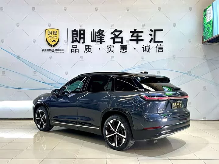 NIO ES7