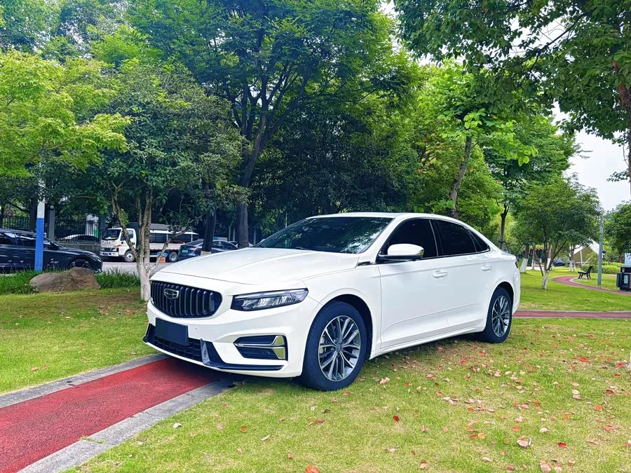 Geely Xingrui