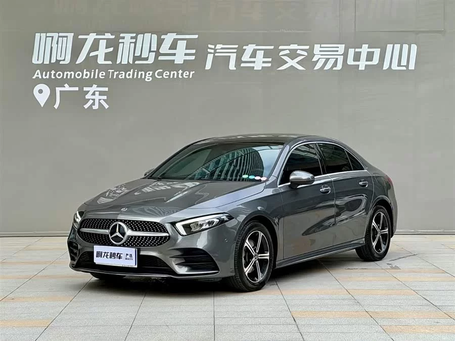 Mercedes Benz Class A