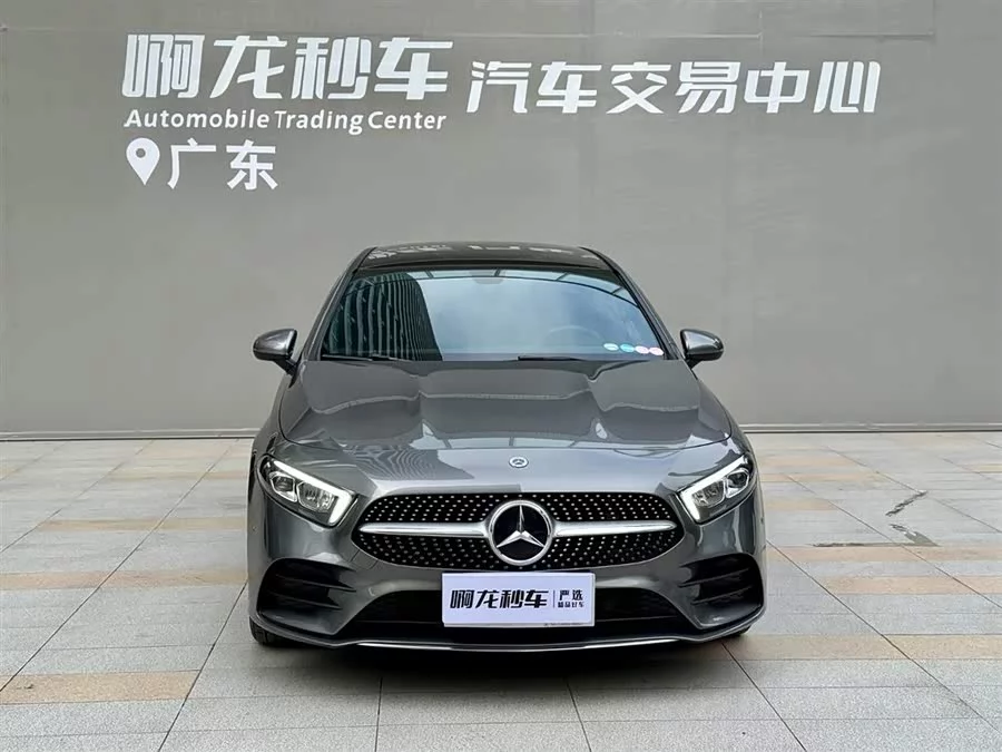 Mercedes Benz Class A