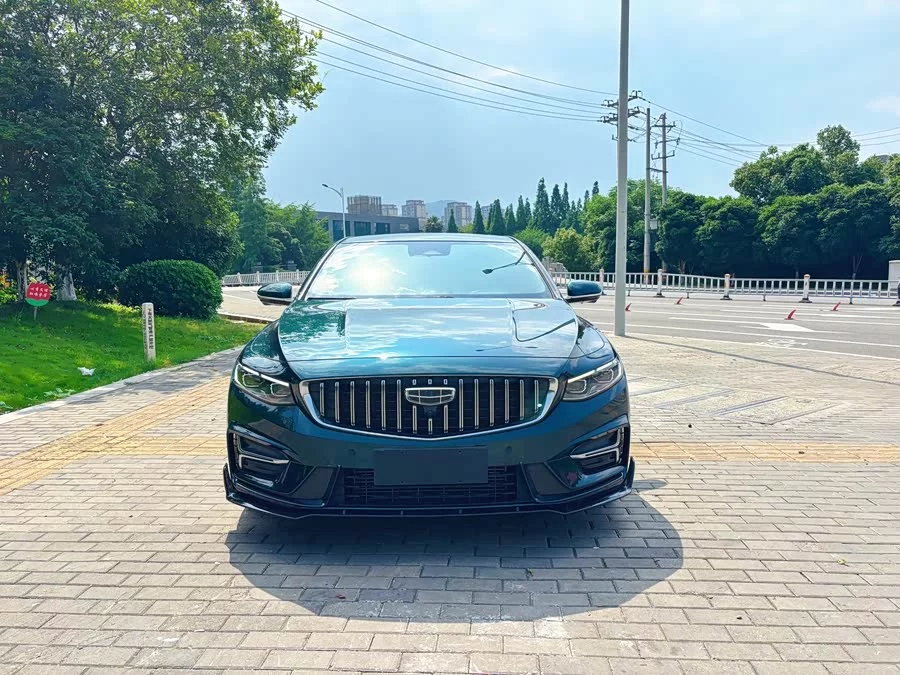 Geely Xingrui