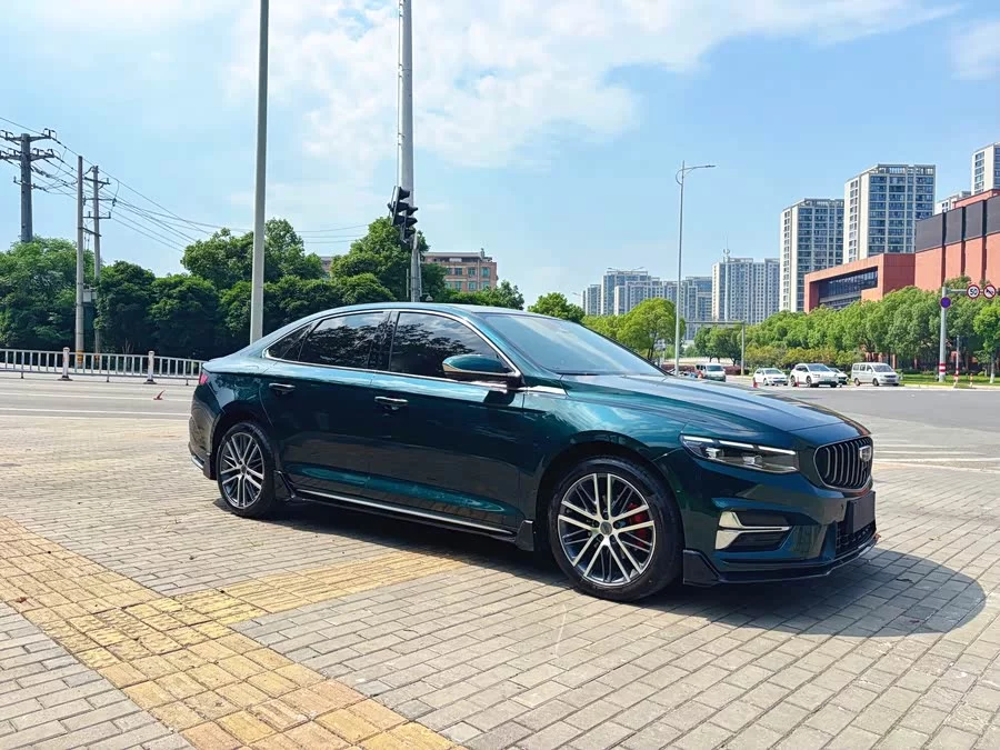 Geely Xingrui