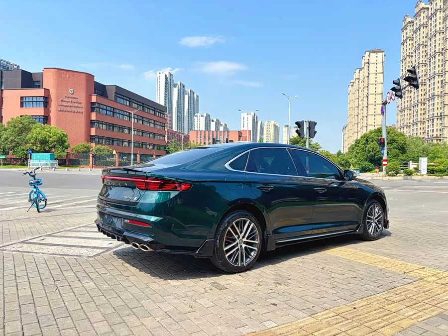 Geely Xingrui