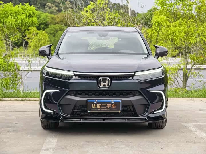 Honda Haoying