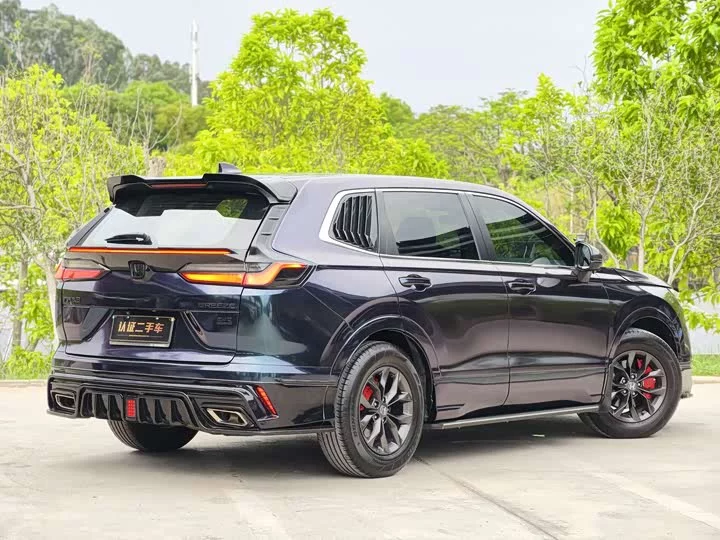 Honda Haoying