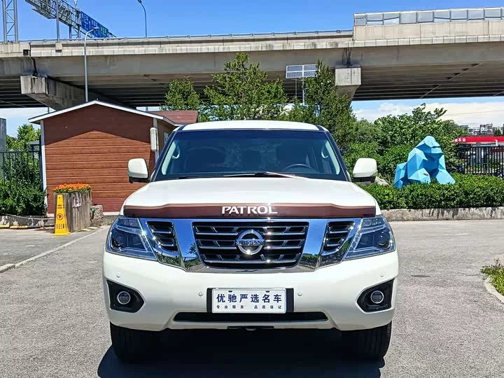 Nissan Patrol