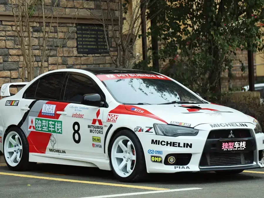 Mitsubishi Wing God