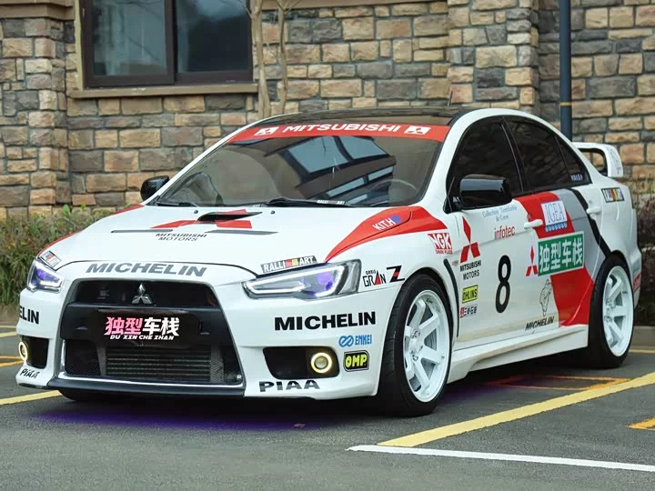 Mitsubishi Winged God