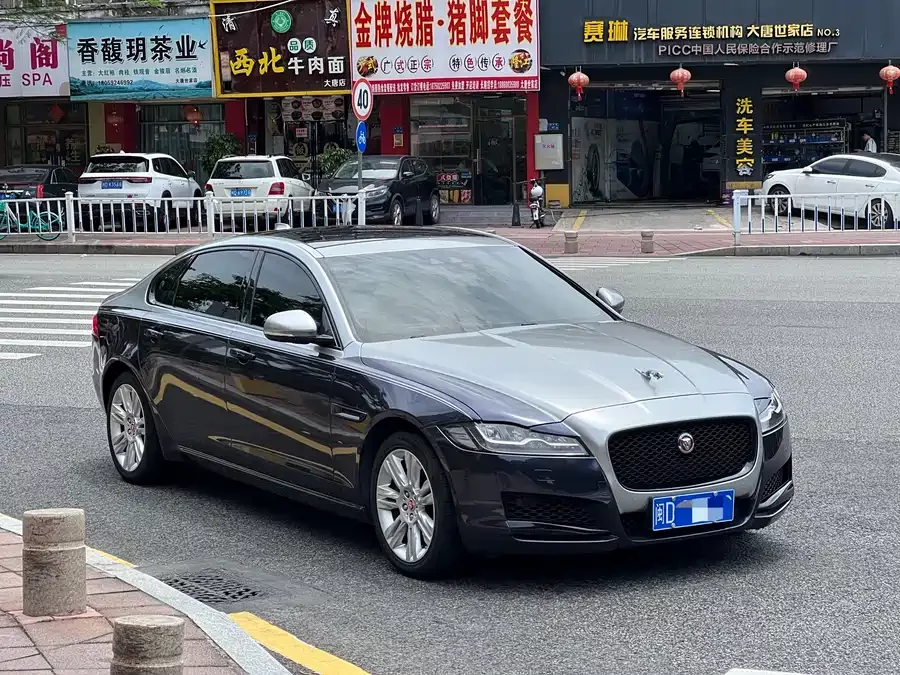 Jaguar XFL