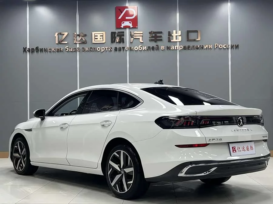 Volkswagen Lingdu