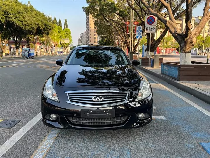 Infiniti G Series